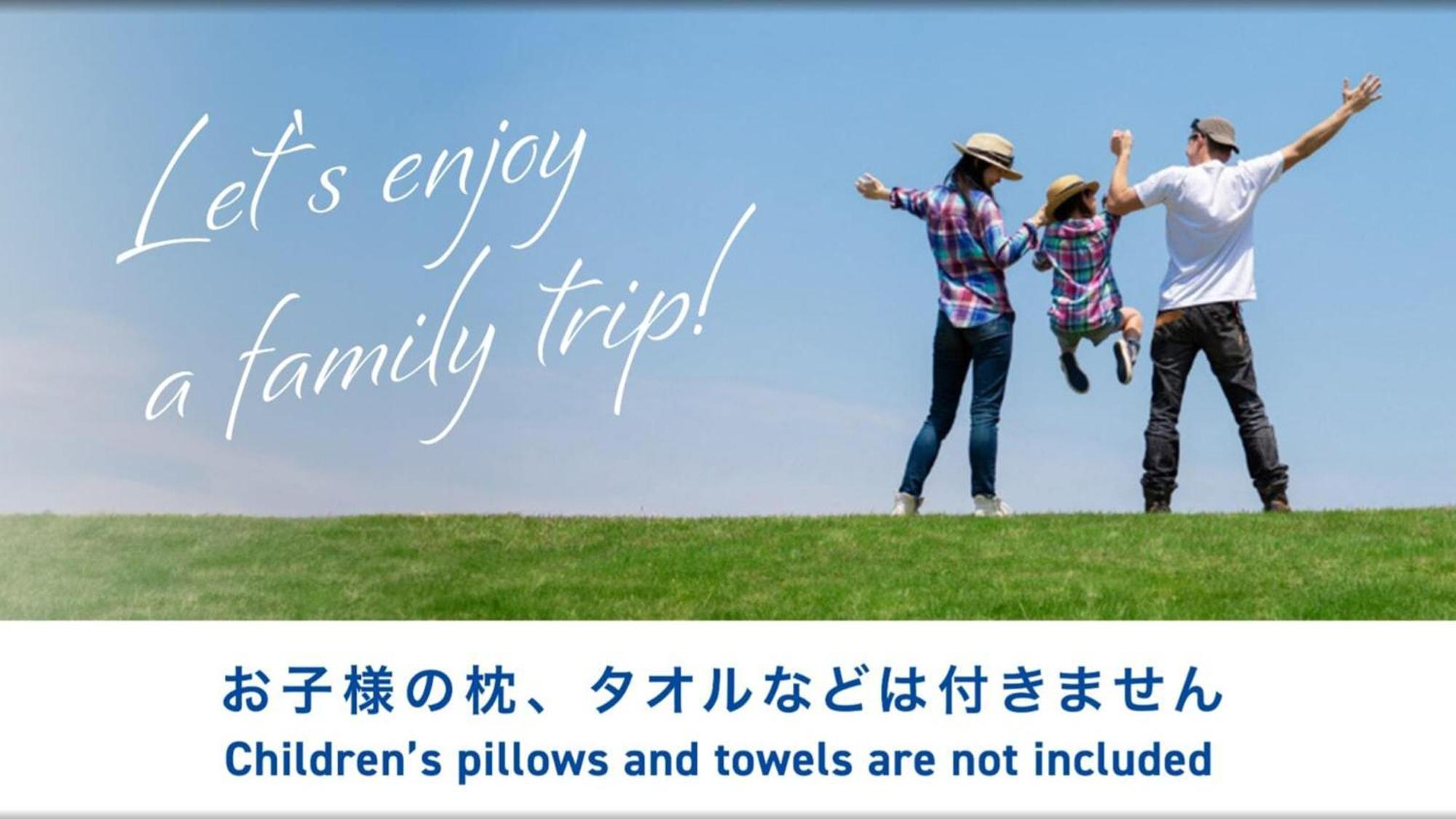 Toyoko Inn Fukuyama-Eki Shinkansen Minami-Guchi Extérieur photo