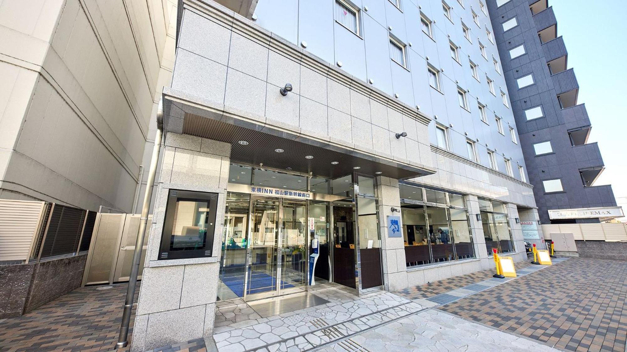 Toyoko Inn Fukuyama-Eki Shinkansen Minami-Guchi Extérieur photo